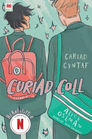 Cover of Curiad Coll