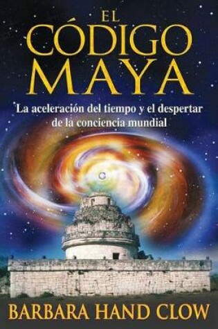 Cover of El Codigo Maya