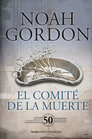 Cover of El Comite de la Muerte. Edicion 50 Aniversario