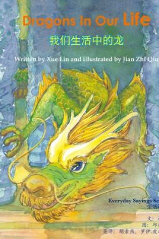 Cover of Dragons in Our Life