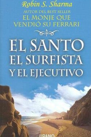 Cover of El Santo, El Surfista y El Ejecutivo