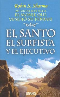 Book cover for El Santo, El Surfista y El Ejecutivo