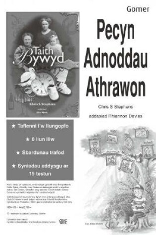 Cover of Pecyn Athrawon Taith Bywyd