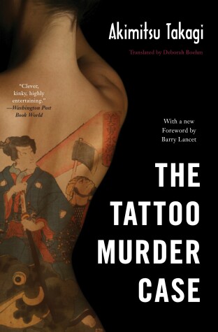 Book cover for The Tattoo Murder Case