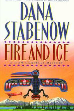 Cover of Fire and Ice