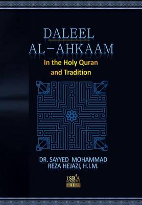 Book cover for Daleel Alahkaam in Quran and Tradition