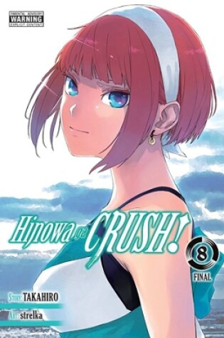 Cover of Hinowa ga CRUSH!, Vol. 8