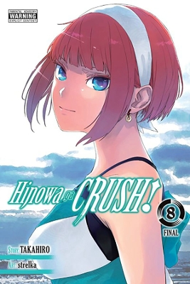 Book cover for Hinowa ga CRUSH!, Vol. 8