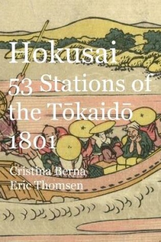 Cover of Hokusai 53 Stations of the Tokaido 1801