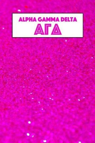 Cover of Alpha Gamma Delta