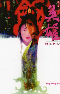 Book cover for Hero