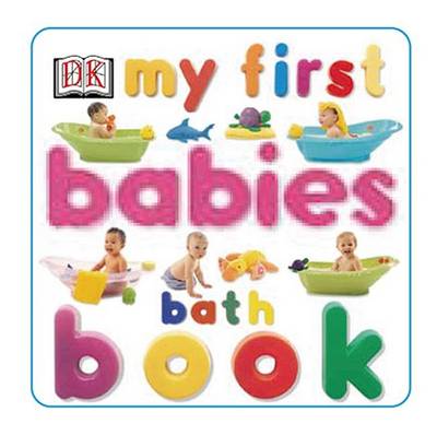 Cover of My First Babies Bath Book