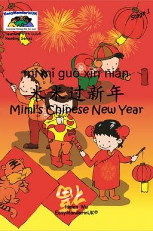 Cover of Mimi's Chinese New Year