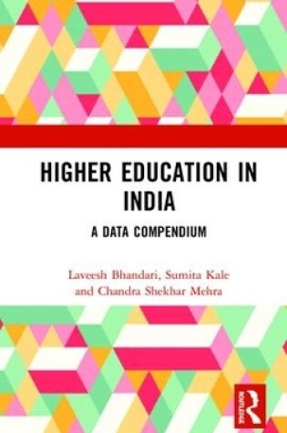 Cover of Higher Education in India