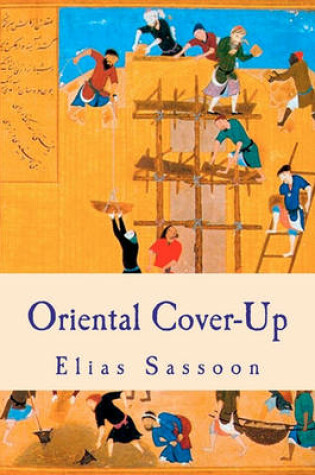 Cover of Oriental Cover-Up