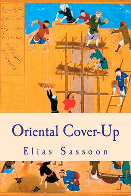 Book cover for Oriental Cover-Up