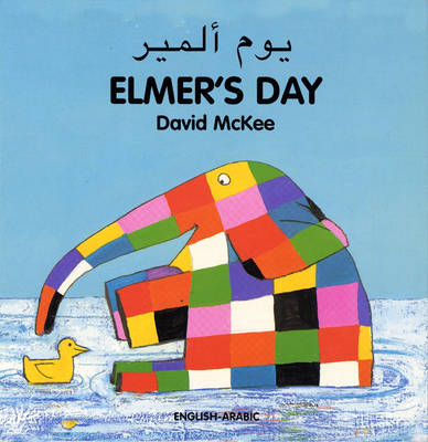Book cover for Elmer's Day (English-Arabic )