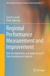 Book cover for Regional Performance Measurement and Improvement