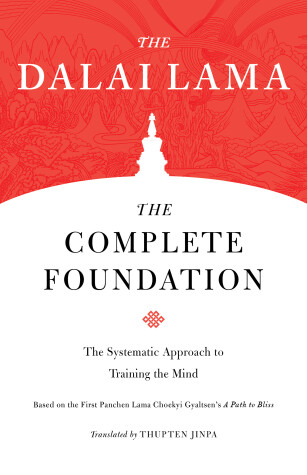 Cover of The Complete Foundation