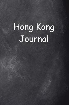 Book cover for Hong Kong Journal Chalkboard Design