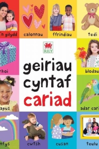 Cover of Geiriau Cyntaf Cariad