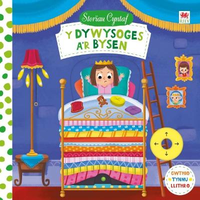 Book cover for Cyfres Storïau Cyntaf: Dywysoges a'r Bysen, Y