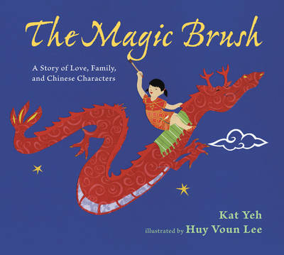 Book cover for The Magic Brush