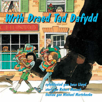 Book cover for Wrth Draed Tad Dafydd