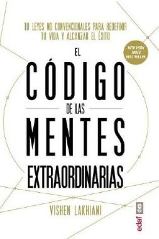 Cover of Codigo de Las Mentes Extraordinarias, E