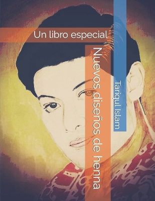 Book cover for Nuevos diseños de henna