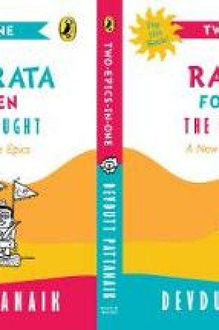 Cover of Two-Epics-in-One (The Ramayana for Children and The Mahabharata for Children)