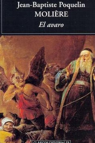 Cover of El Avaro