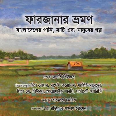 Book cover for Farzana's Journey