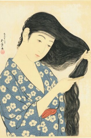 Cover of Japanese Prints