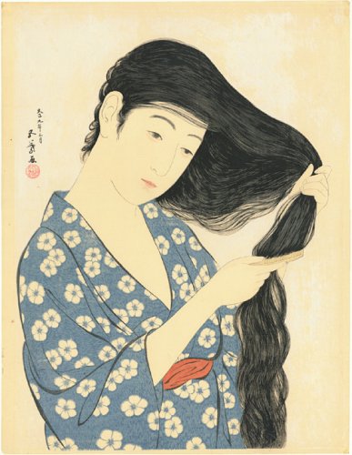 Book cover for Japanese Prints