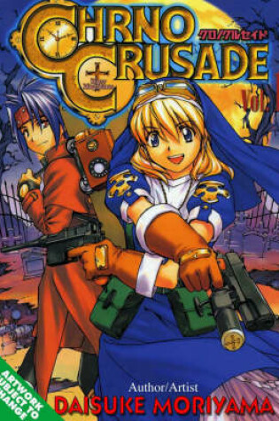 Cover of Chrono Crusade