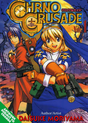 Book cover for Chrono Crusade