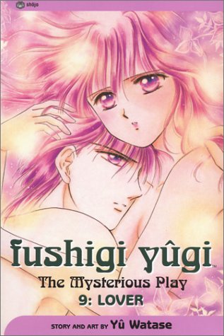 Book cover for Fushigi Yûgi, Vol. 9