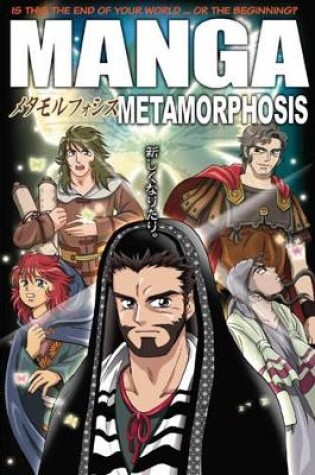 Cover of Manga Metamorphosis