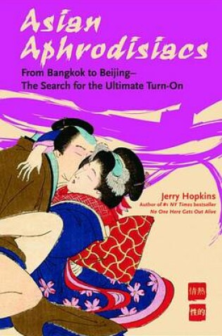 Cover of Asian Aphrodisiacs