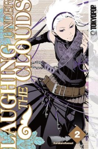 Cover of Laughing Under the Clouds, Volume 2