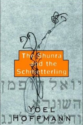 Cover of The Shunra and the Schmetterling