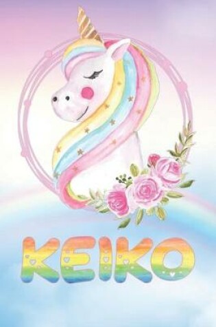 Cover of Keiko