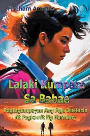 Cover of Lalaki Kumpara Sa Babae