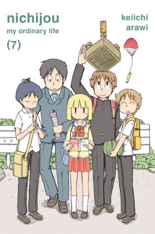 Cover of Nichijou 7