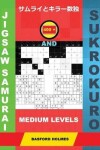 Book cover for 400 Jigsaw Samurai and Sukrokuro. Medium Levels.