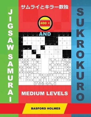 Cover of 400 Jigsaw Samurai and Sukrokuro. Medium Levels.