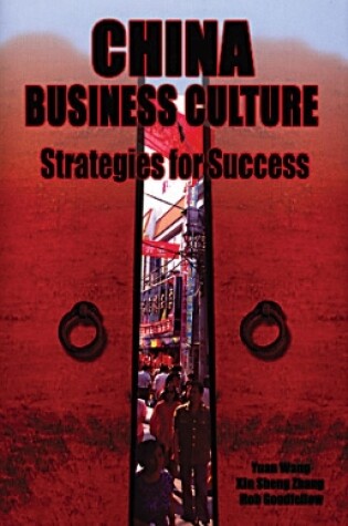 Cover of China Business Culture