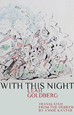 Book cover for With This Night