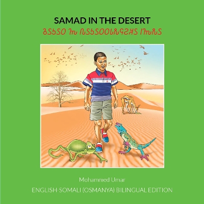 Book cover for Samad in the Desert: English - Osmanya Bilingual Edition